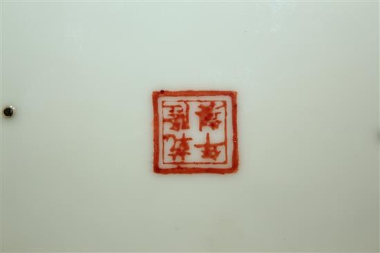 A Chinese famille rose rectangular narcissus bowl, Qianlong mark, Republic period, 24.5cm, wood stand
